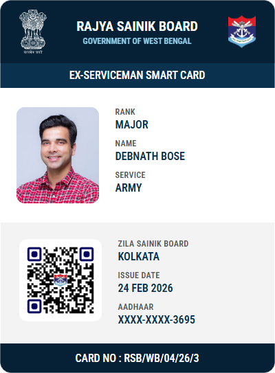 RSB Digital Smart Card